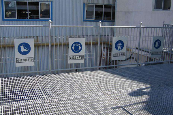 平臺鋼格板 平臺鋼格板